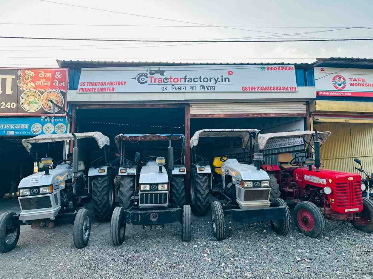 Dhamnod Pin Code Tractor Factory