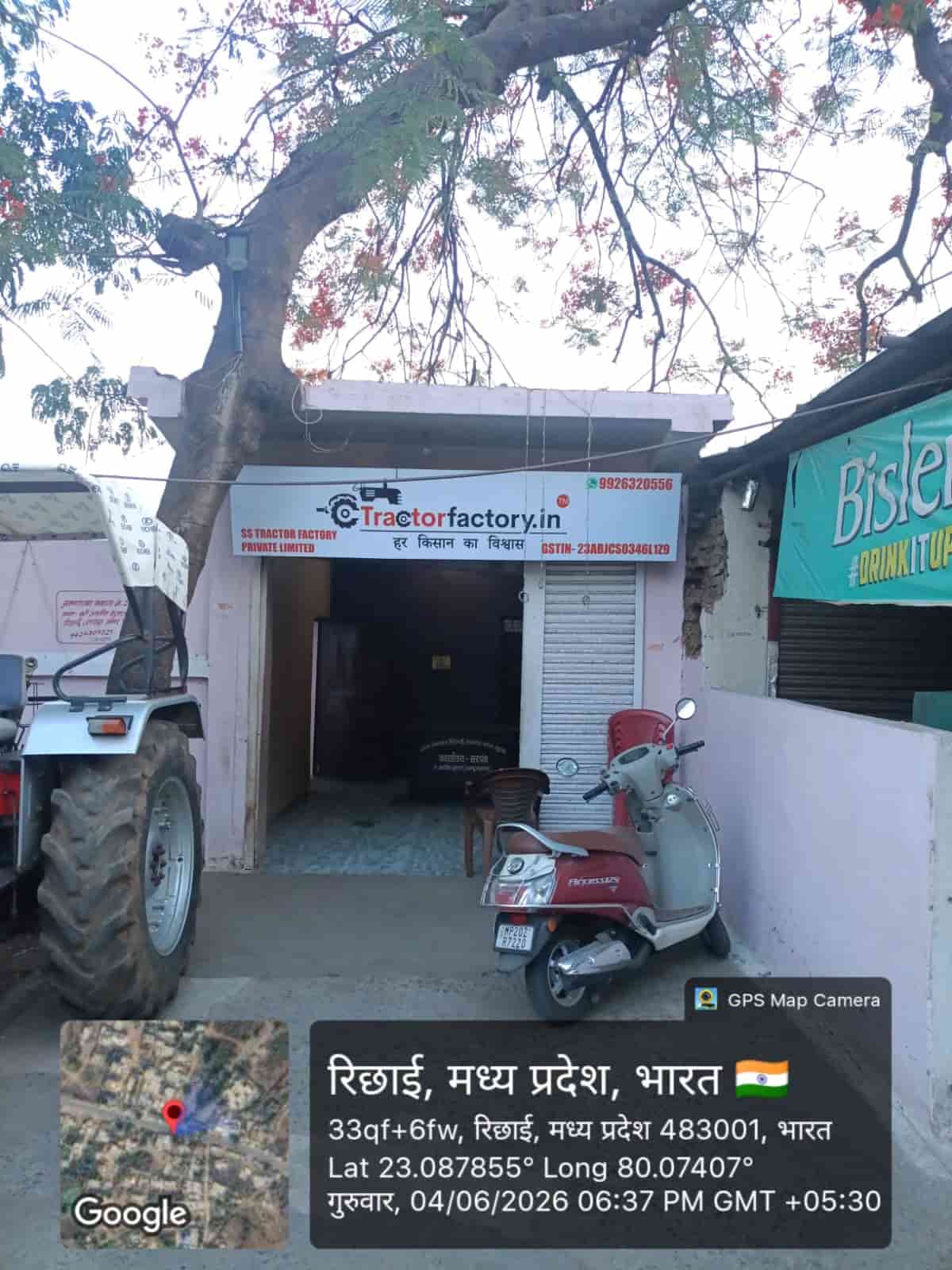 Dhamnod Pin Code Tractor Factory